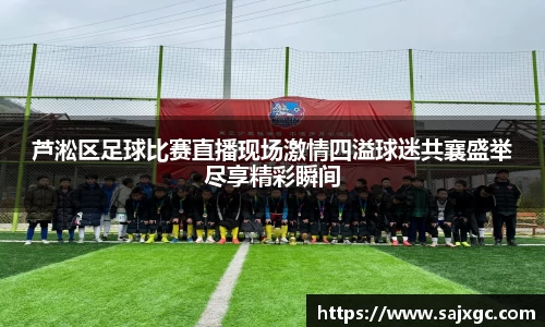 必博BIBOAPP