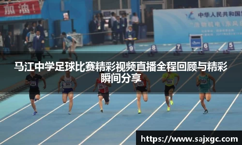 必博BIBO网址