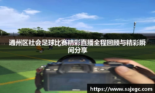必博BIBO