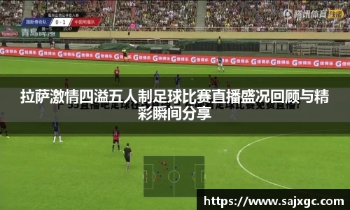 必博BIBO