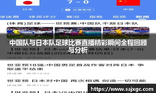 必博BIBO