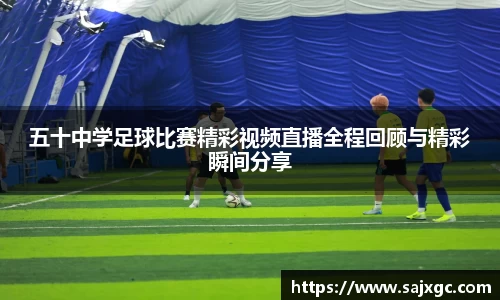 必博BIBO