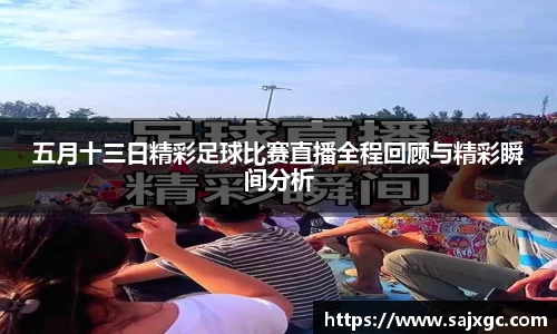 必博BIBO