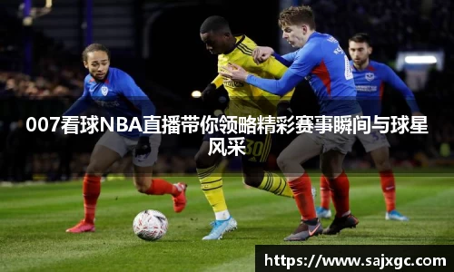必博BIBO