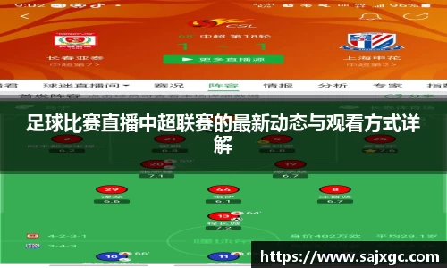 必博BIBO网址