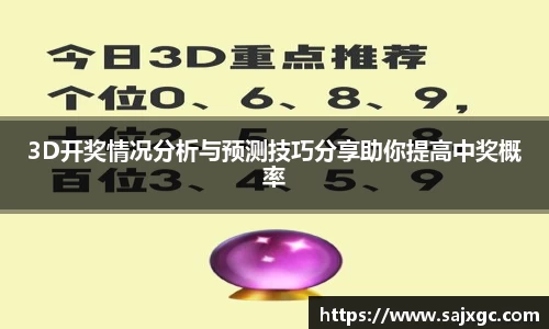必博BIBO官网