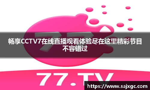 必博BIBOAPP