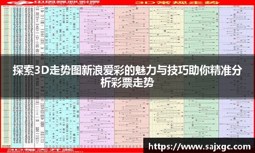必博BIBOAPP