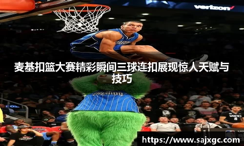 必博BIBO