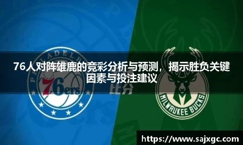 必博BIBO网址