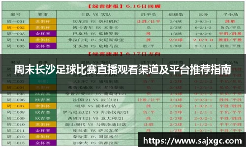 必博BIBO官网
